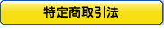 ���菤����@